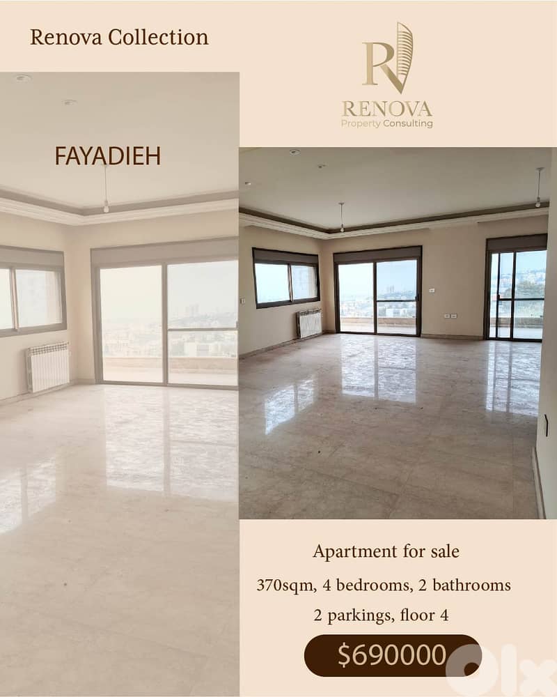 Apartment for sale in Fayadieh 0