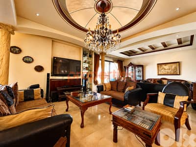 Apartment for sale in Jal el dib – CPFY245
