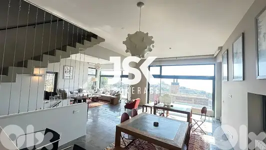 L18734Chalet with Terrace For Sale in Ouyoun El Siman, Mzar