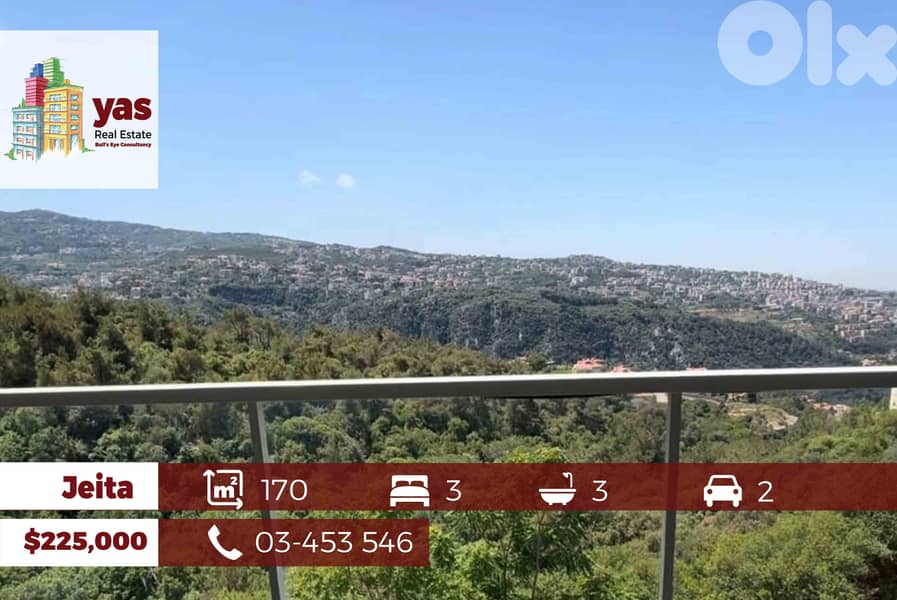 Jeita 170m2 | 100m2 Rooftop | Furnished | Decorated | Calm Area | EL 0