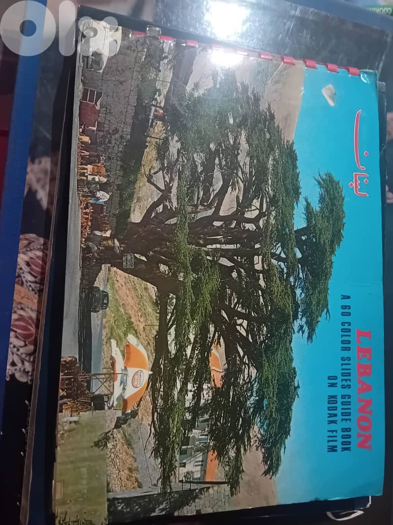 Books about Beirut 4