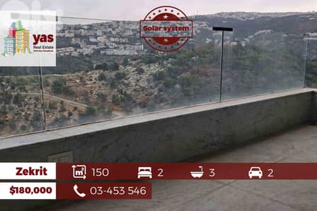 Zikrit 150m2 | 20m2 Terrace | Solar System | Calm Area | View | EW