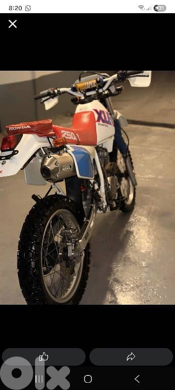 xlr 250 0