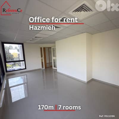 Renovated offices for rent in Hazmieh مكاتب مُجددة للإيجار في الحازمية