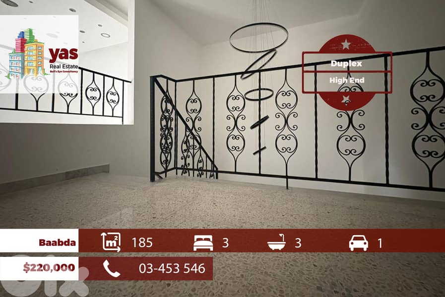Baabda 185m2 | Duplex | Prime Locaiton | High End | OH 0