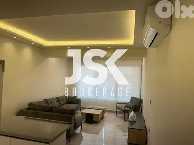 L21266 - Brand New Furnished Apartment For Rent in Achrafieh, Lycée