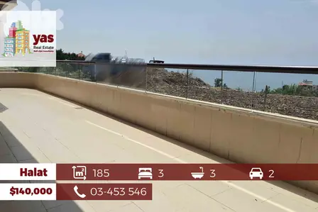 Halat 185m2 |  Terrace | Dead-End Street | Sea View | MCH |