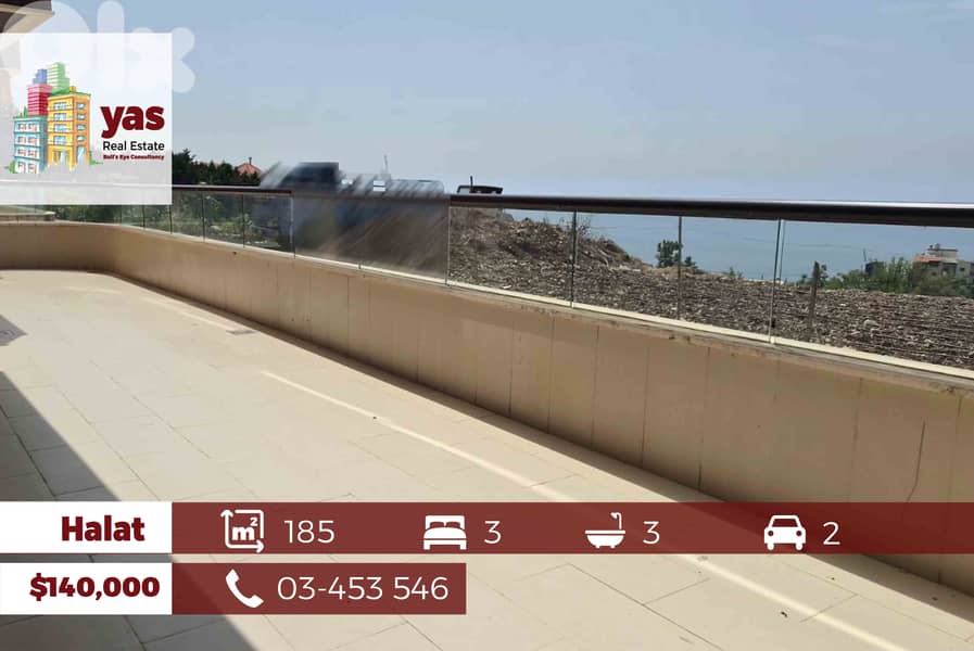 Halat 185m2 |  Terrace | Dead-End Street | Sea View | MCH | 0