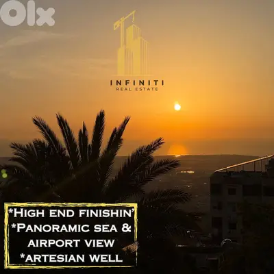 Choueifat Apartment For Sale|Sea View شقة للبيع في شويفات, عاليه
