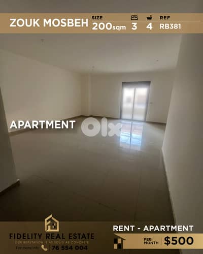 Apartment for rent in Zouk Mosbeh RB381 شقة للإيجار في زوق مصبح