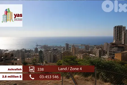 Achrafieh/sassine 338m2 | Land | Astonishing View | Prime Location| OH