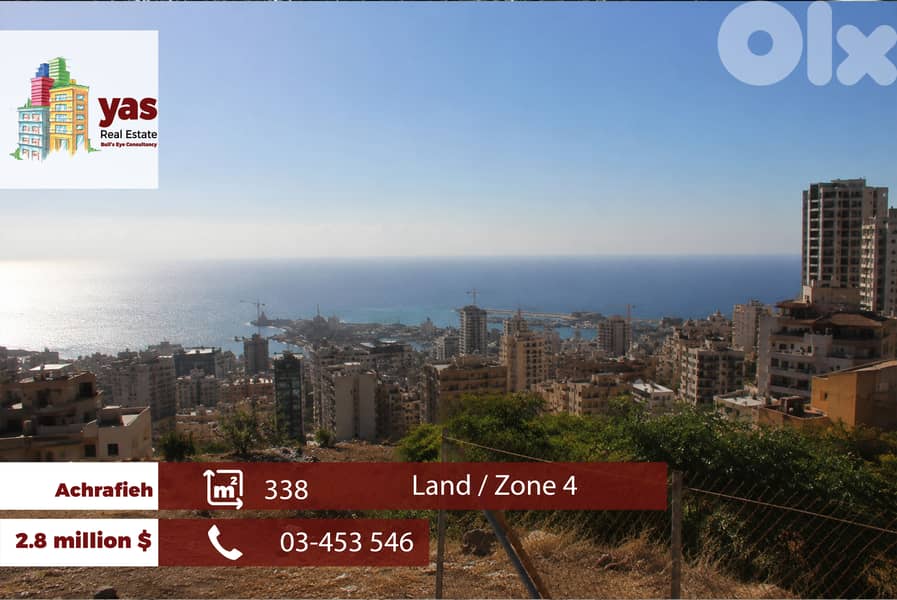Achrafieh/sassine 338m2 | Land | Astonishing View | Prime Location| OH 0