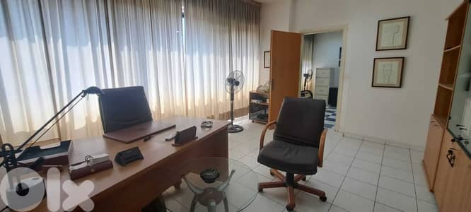 Office / apartment in Ashrafieh for sale/مكتب أو شقة في الأشرفية للبيع