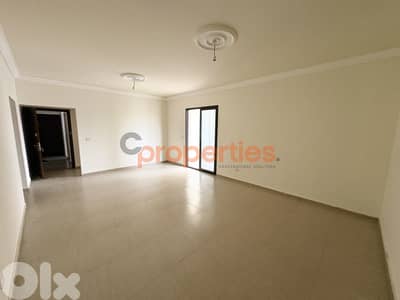 Apartment For Sale In Batroun - CPJGN48