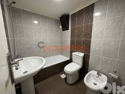 Apartment For Sale In Batroun - CPJGN48