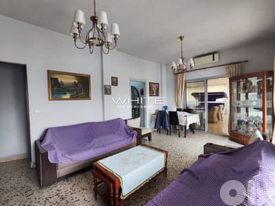 Apartment For Sale in Baouchriyeh Apartment For Sale in Baouchriyeh