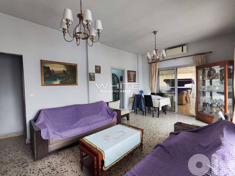 Apartment For Sale in Baouchriyeh 0