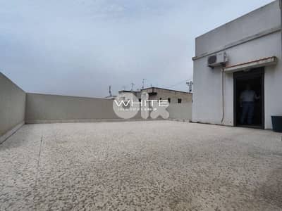 Apartment For Sale in Baouchriyeh Apartment For Sale in Baouchriyeh