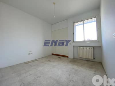 Apartment for Sale in Achrafieh | High End | Open Sea View