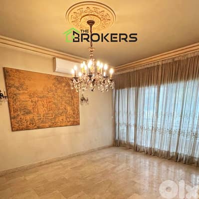 Apartment for Sale in Mar Elias شقة للبيع في مار الياس Apartment for Sale in Mar Elias شقة للبيع في مار الياس