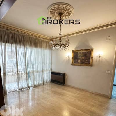 Apartment for Sale in Mar Elias شقة للبيع في مار الياس Apartment for Sale in Mar Elias شقة للبيع في مار الياس
