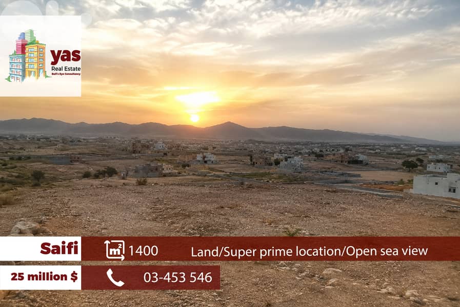Saifi 1400m2 | Land | Super Prime Location | Ideal Investment | OH 0