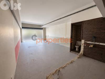 Shop For Rent in Hazmieh – CPCH13