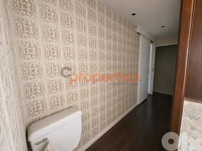Shop For Rent in Hazmieh – CPCH13