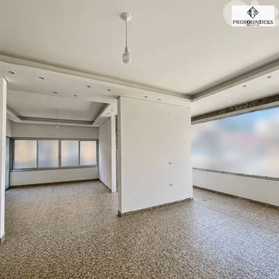 Apartment for sale in Koraytem شقة للبيع في قريطم