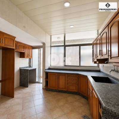 Apartment for sale in Koraytem شقة للبيع في قريطم