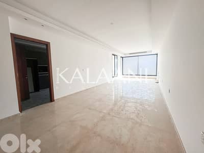 Apartment for sale Jal El Dib | شقة للبيع في جل الديب