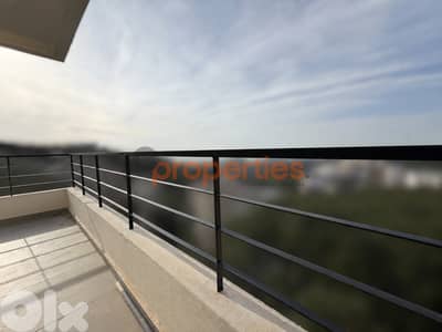 Apartment For sale in Dik el Mehde - CPMC31 Apartment For sale in Dik el Mehde - CPMC31