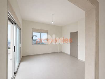 Apartment For sale in Dik el Mehde - CPMC31 Apartment For sale in Dik el Mehde - CPMC31