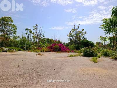 Land For SALE In Jbeil أرض للبيع #ES