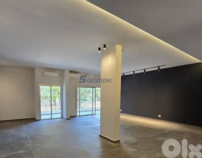 Office in Antelias for sale / مكتب في انطلياس للبيع