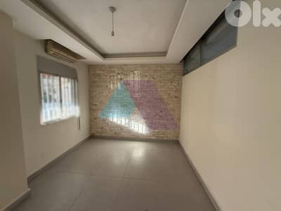 1 bedroom apartment+terrace+city view 4sale in Ballouneh -شقة في بلونة