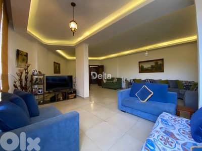 Spacious Apartment for sale in Bchamoun, Aley / بشامون، عاليه Spacious Apartment for sale in Bchamoun, Aley / بشامون، عاليه