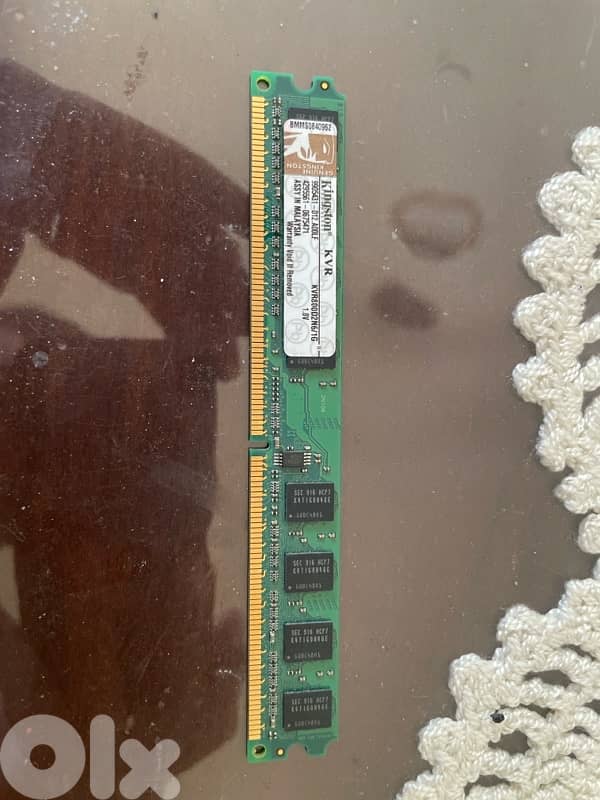 rama for sale 0