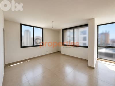 Luxury Apartment for Rent in a Calm area in Hazmieh - CPMK209