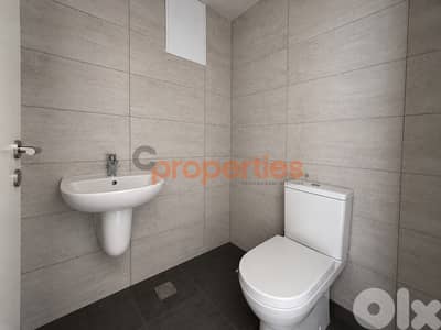 Luxury Apartment for Rent in a Calm area in Hazmieh - CPMK209