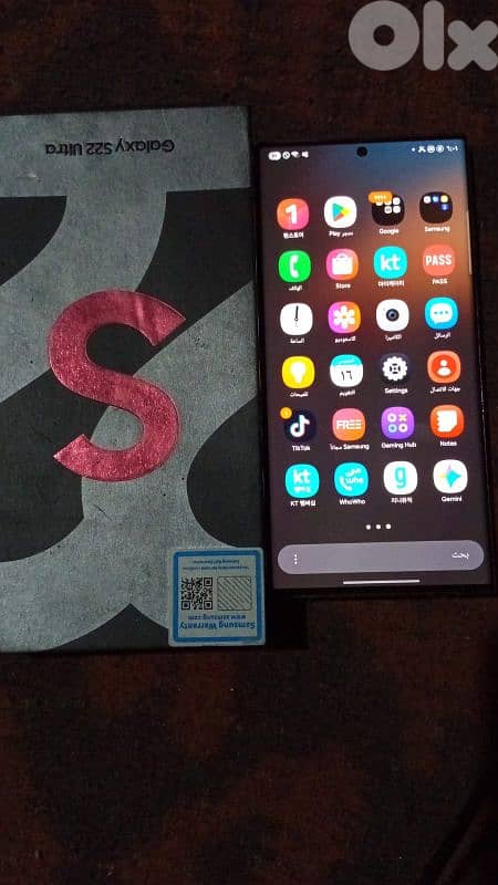 s22 ultra 1