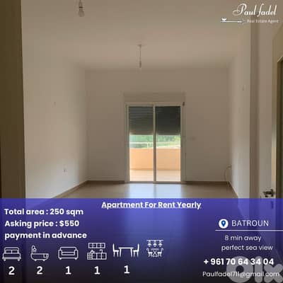 aprtment for rent yearly located batroun (10 min away )