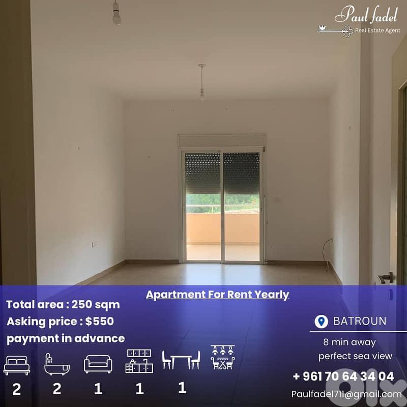 aprtment for rent yearly located batroun (10 min away ) 0