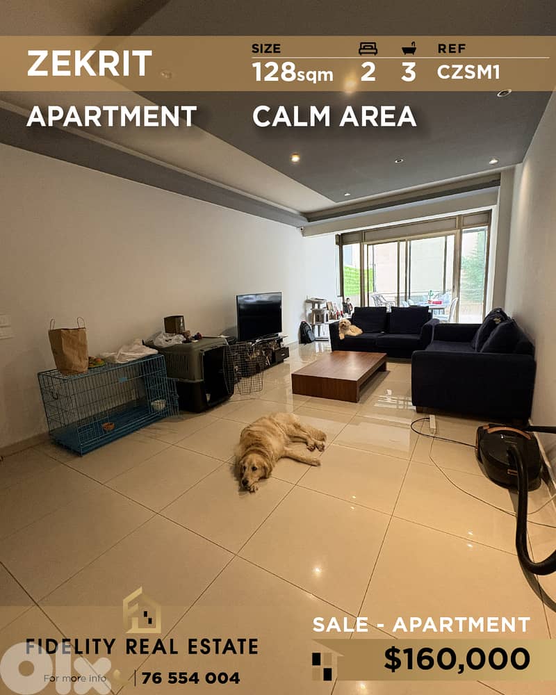 Apartment for sale in Zekrit CZSM1 شقة للبيع في زكريت 0