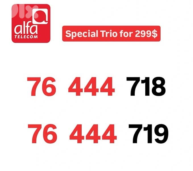 couple alfa new 444 we deliver all lebanon 0