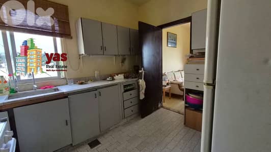 Monsef/Jbeil 120m2 | Furnished | Panoramic View | Calm Area | MCH