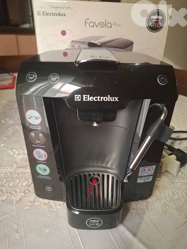 coffee machine مكنة قهوة 0