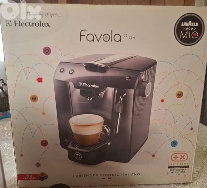coffee machine مكنة قهوة 1
