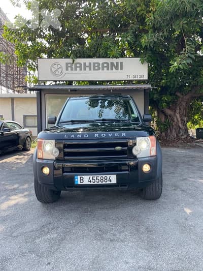 Land Rover LR3 2005