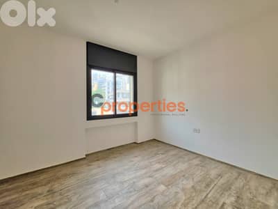 Duplex For Sale In Antelias | Brand New - CPRD265